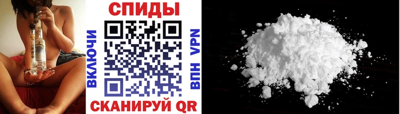 АМФ VHQ  Чита 