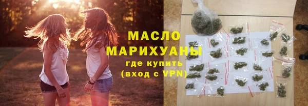 2c-b Покачи