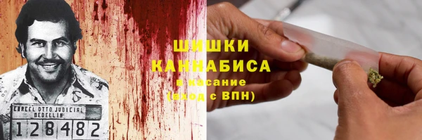 2c-b Покачи