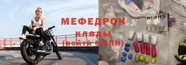 дурь Покровск