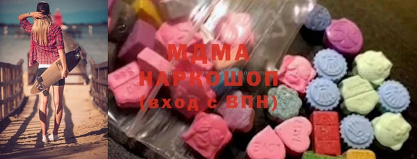 дурь Покровск
