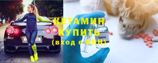 2c-b Покачи