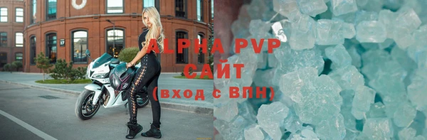 дурь Покровск