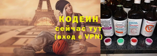соль ск Покров