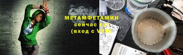 2c-b Покачи