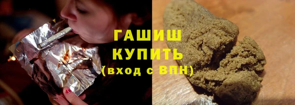 дурь Покровск