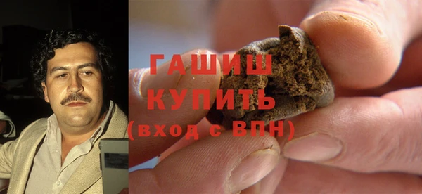 дурь Покровск