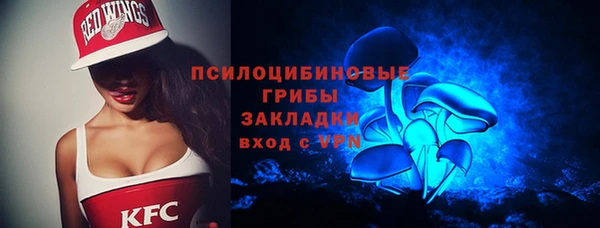 дурь Покровск