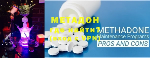 2c-b Покачи