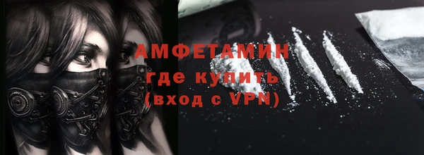дурь Покровск