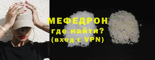 2c-b Покачи