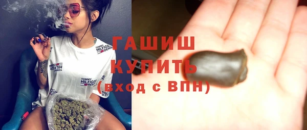 дурь Покровск