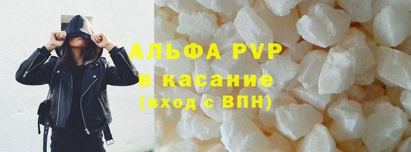 2c-b Покачи