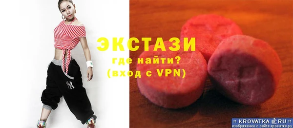 дурь Покровск