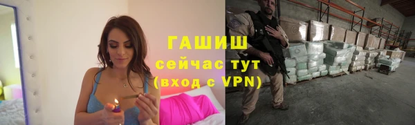 соль ск Покров