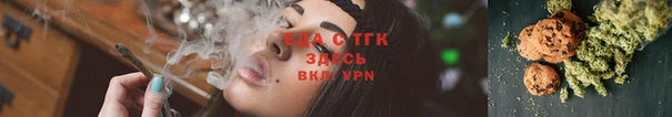 2c-b Покачи