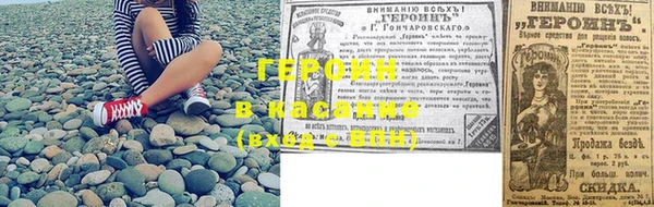 2c-b Покачи