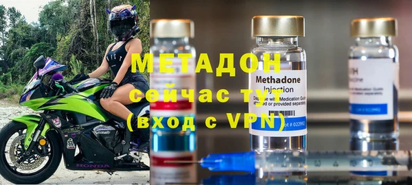дурь Покровск