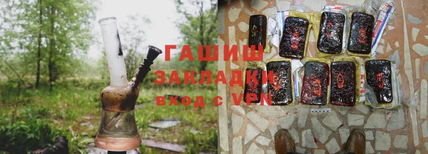 соль ск Покров