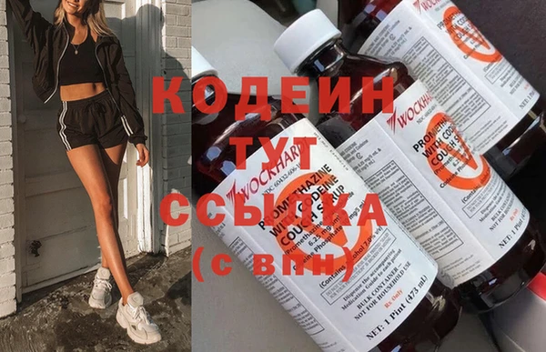 дурь Покровск