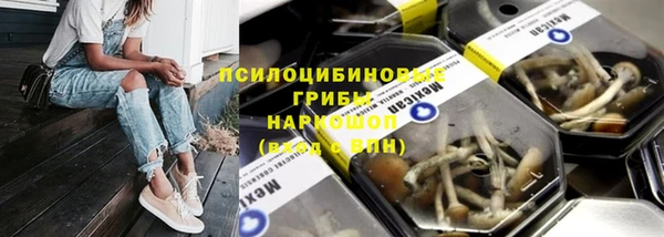 соль ск Покров