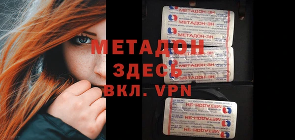 2c-b Покачи