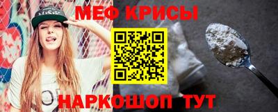 экстази Новокубанск
