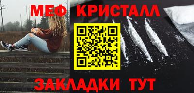 PSILOCYBIN Новодвинск