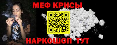 экстази Новокубанск