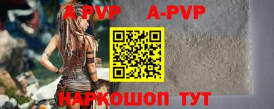 экстази Новокубанск
