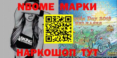 PSILOCYBIN Новодвинск