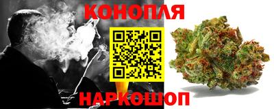 первитин Новозыбков