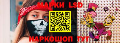 экстази Новокубанск