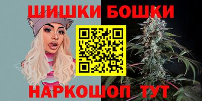 первитин Новозыбков