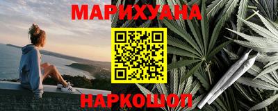 экстази Новокубанск