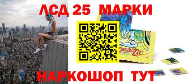 первитин Новозыбков
