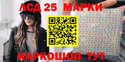 первитин Новозыбков