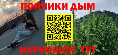 экстази Новокубанск