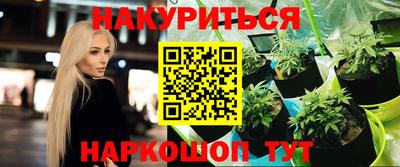 PSILOCYBIN Новодвинск