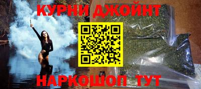 PSILOCYBIN Новодвинск