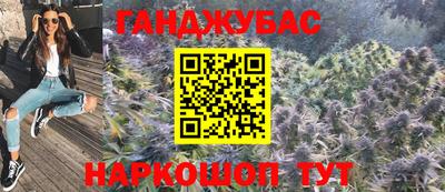 экстази Новокубанск