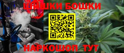 экстази Новокубанск
