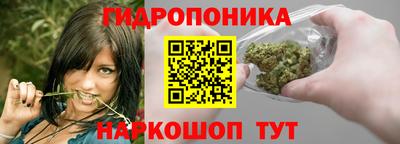 экстази Новокубанск
