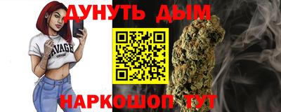 PSILOCYBIN Новодвинск