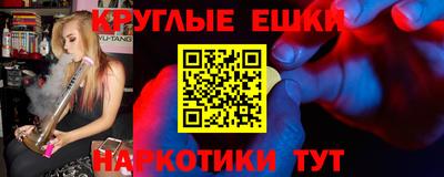 первитин Новозыбков