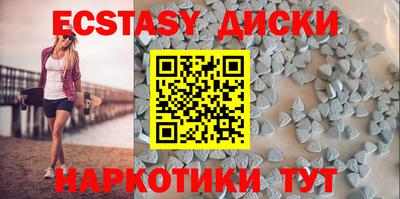 PSILOCYBIN Новодвинск