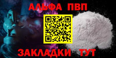 PSILOCYBIN Новодвинск