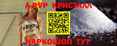 первитин Новозыбков