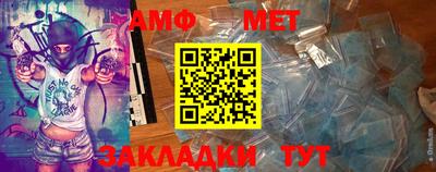 PSILOCYBIN Новодвинск