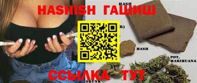 PSILOCYBIN Новодвинск